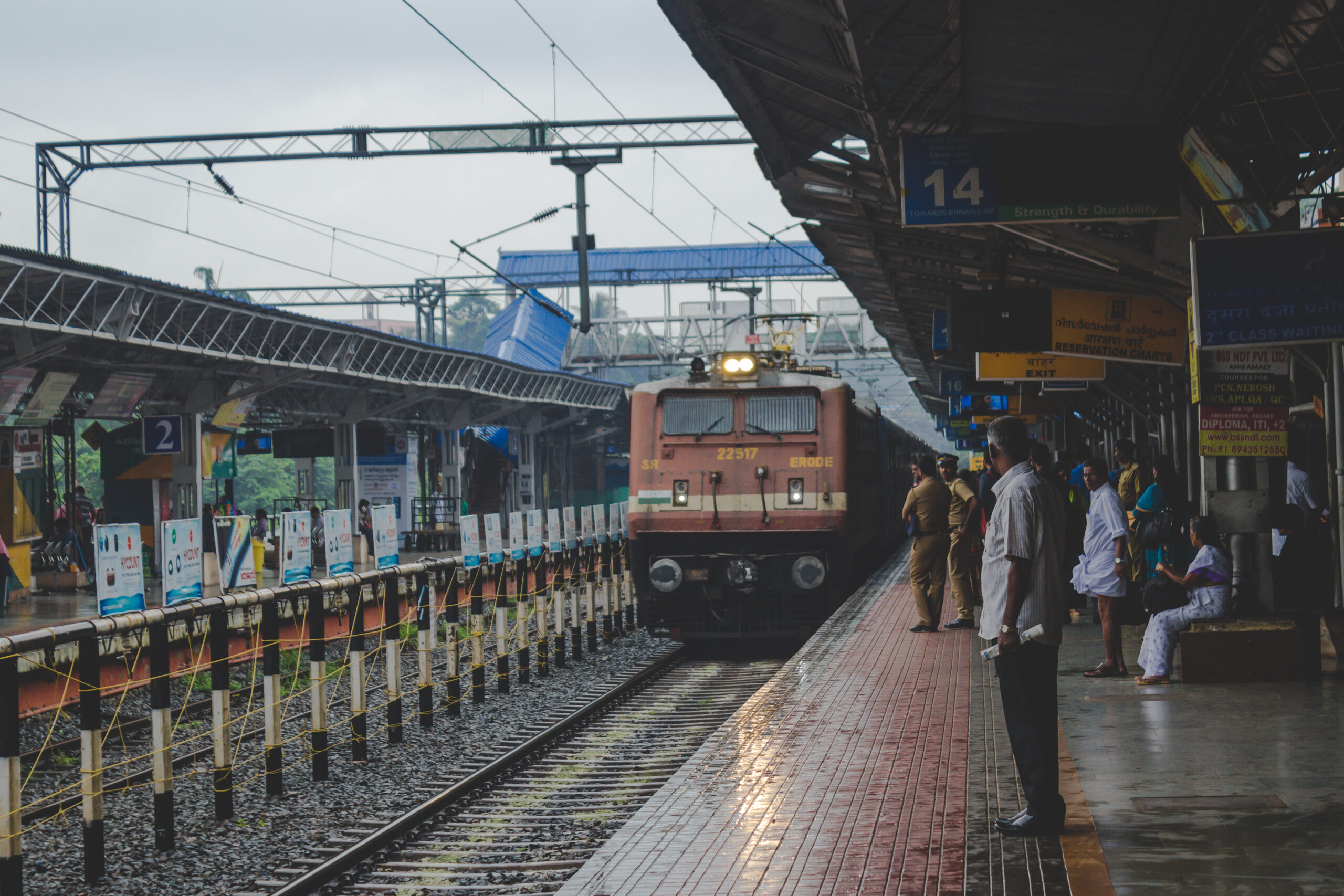 SwaRail App Launched